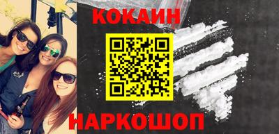 а пвп мука Нальчик