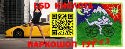 а пвп мука Нальчик