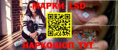 трава Нарткала