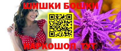трава Нарткала