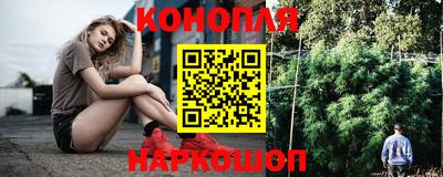 а пвп мука Нальчик
