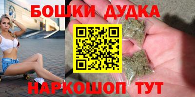 а пвп мука Нальчик