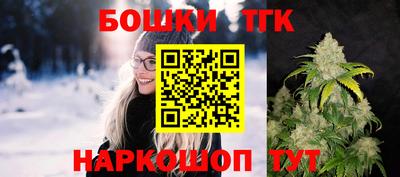 трава Нарткала