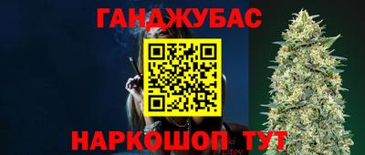 а пвп мука Нальчик