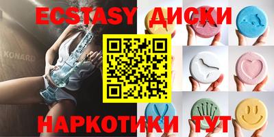 а пвп мука Нальчик