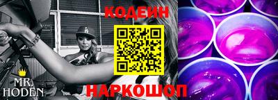 а пвп мука Нальчик