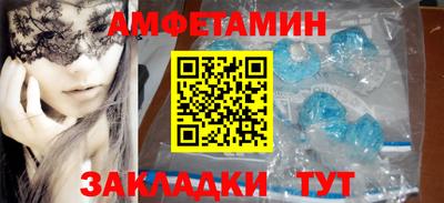 а пвп мука Нальчик