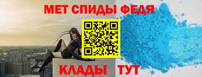 трава Нарткала