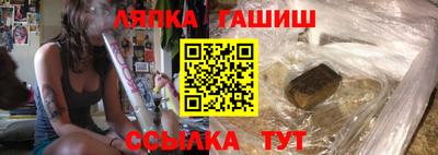 а пвп мука Нальчик