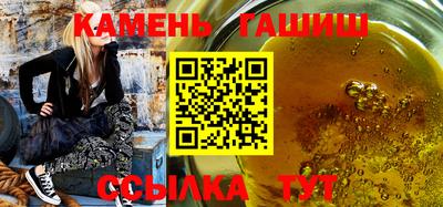 прущий лед Наро-Фоминск