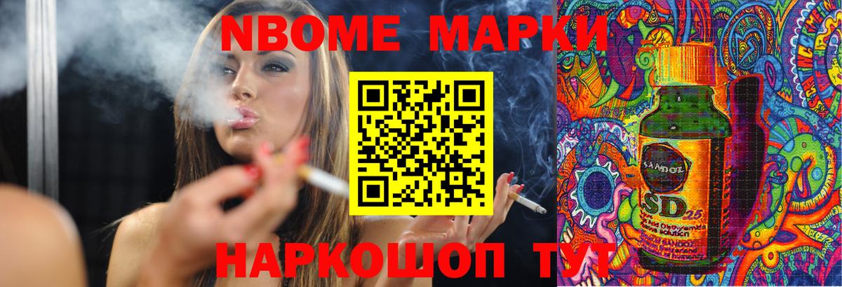 Лсд 25 экстази ecstasy  MEGA сайт  Чебоксары  Вход с VPN  ЛСД экстази 