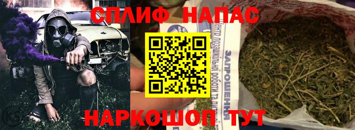 Чебоксары  Конопля AK-47  Вход с VPN  Канабис сатива  Марихуана марихуана  Канабис Ganja 